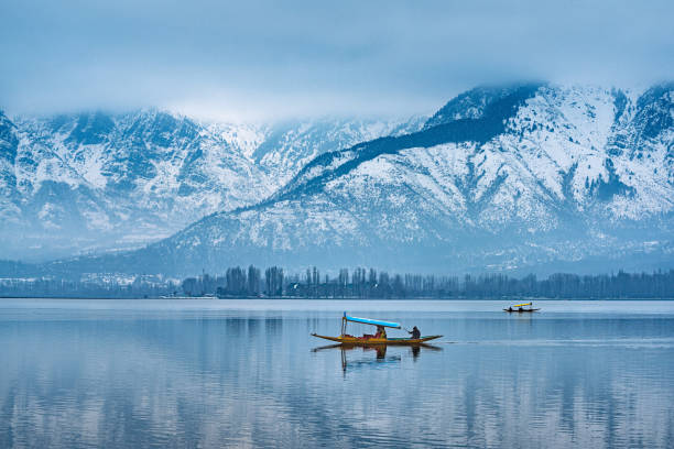 Srinagar